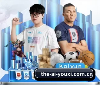 the-ai-youxi.com.cn APP